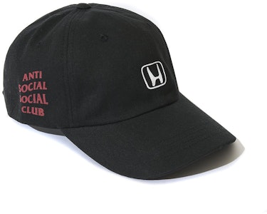 Topi Hitam Anti Social Social Club Emblem Buy Topi Hitam Anti Social Social Club Emblem