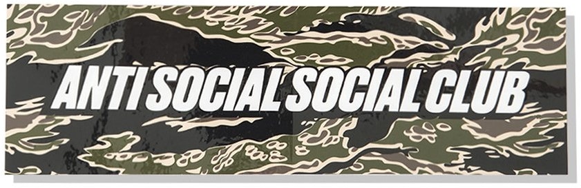 tiger-camo-box-sticker