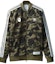 Buy BAPE x adidas adicolor Track Top Olive Cargo Jacket