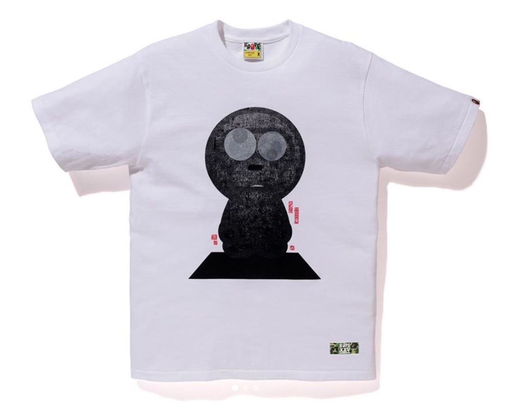 BAPE Baby Milo 10 Artists Michael Lau Tee