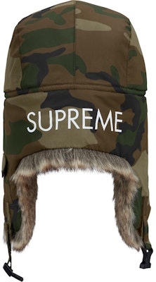 Supreme Reflective Camo Trooper Green Order Supreme Reflective Camo Trooper Green