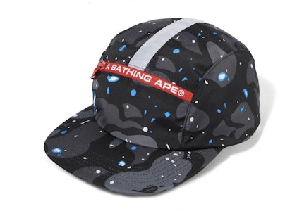BAPE 太空迷彩喷气帽 黑色 Buy BAPE 太空迷彩喷气帽 黑色