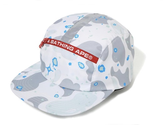 BAPE Space Camo Jet Cap White Buy BAPE Space Camo Jet Cap White