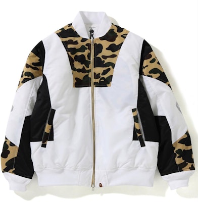 BAPE Jaket Empuk Blok Warna Camo Kuning 1st Buy BAPE Jaket Empuk Blok Warna Camo Kuning 1st