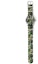 Order BAPE ABC Nato Belt Type 1 BAPEX Watch Green