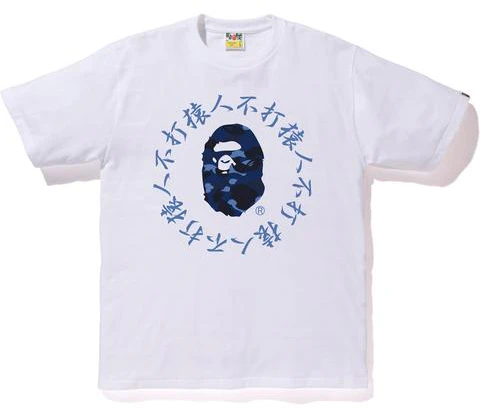 bape-color-camo-kanji-logo-tee-white-navy