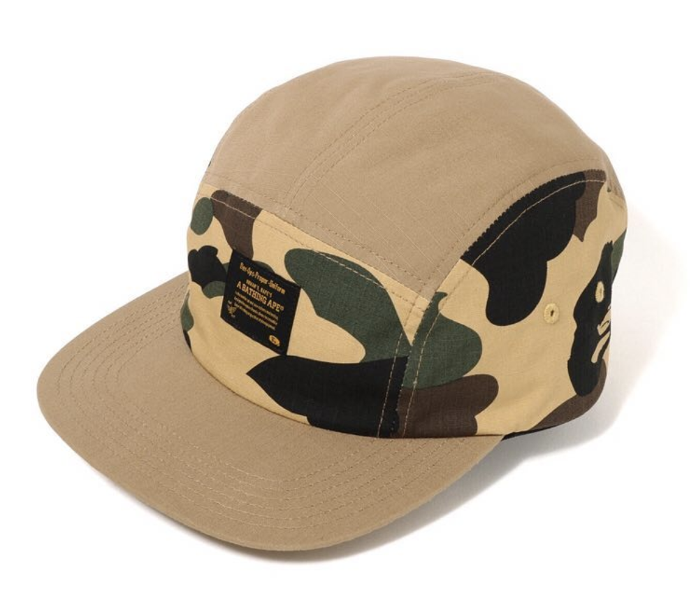 BAPE 1st Camo Jet Cap Yellow