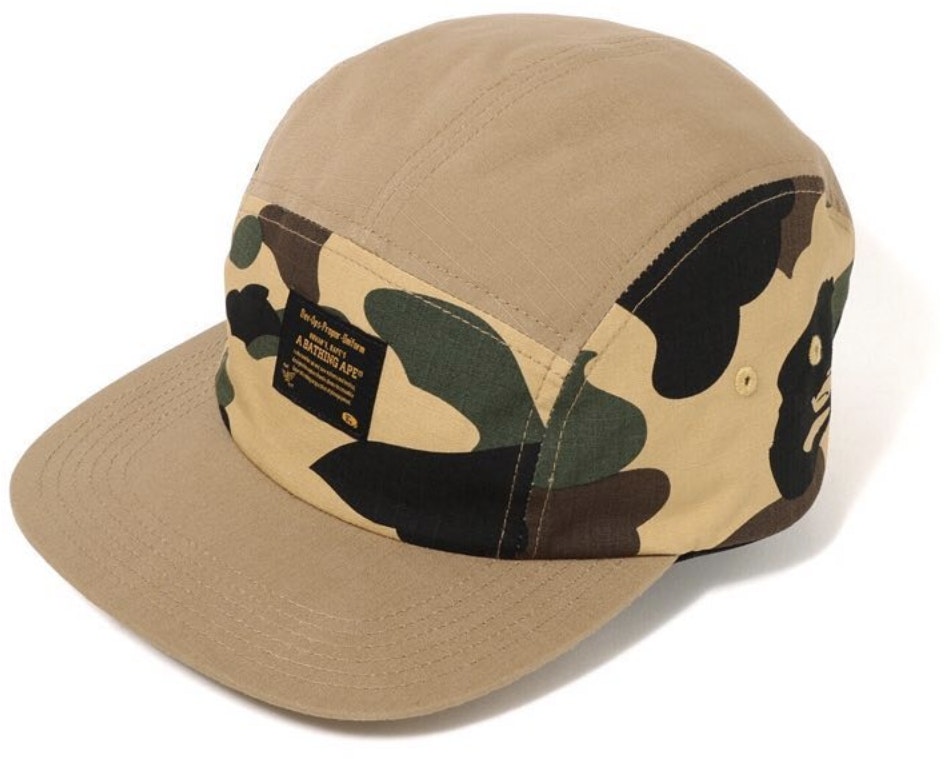bape-1st-camo-jet-cap-yellow