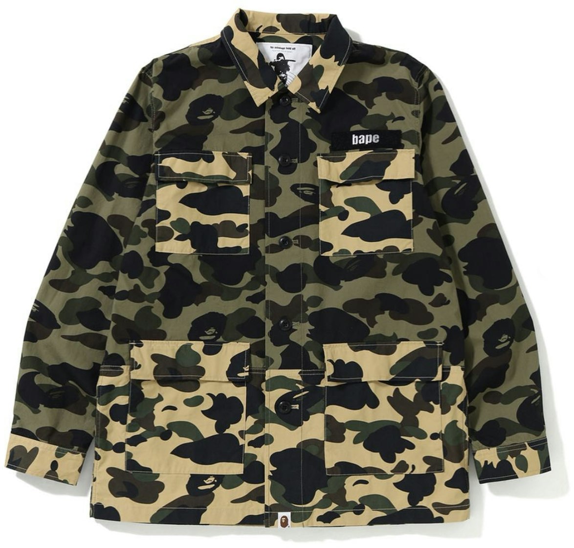 bape-1st-camo-military-shirt-green