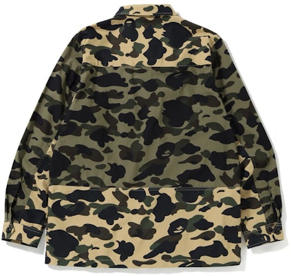 BAPE 1st Camo Military Shirt Green Order BAPE 1st Camo Military Shirt Green