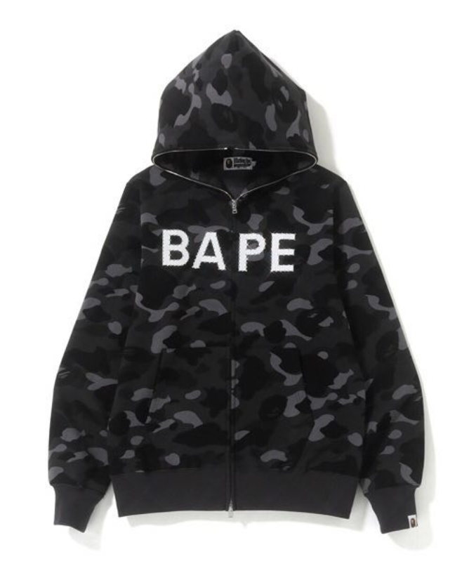 Buy BAPE® x スワロフスキー カラカモ ジップパーカ (黒)
