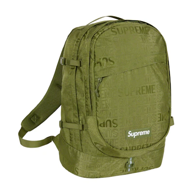 Supreme Backpack (SS19) Olive