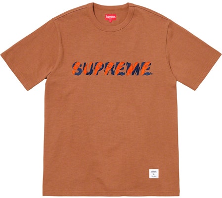 至尊破壞T恤 銹色 Buy 至尊破壞T恤 銹色