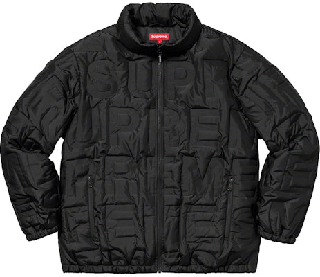 Supreme Jaket Puffy Logo Bonded Hitam Buy Supreme Jaket Puffy Logo Bonded Hitam