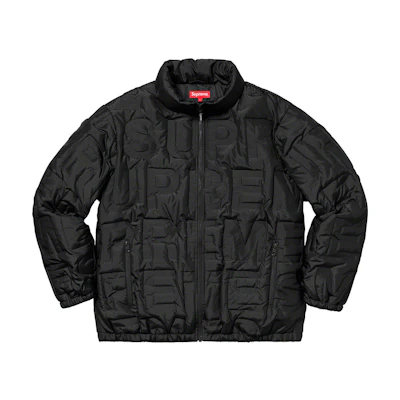 Supreme Bonded Logo Puffy Jacket Black