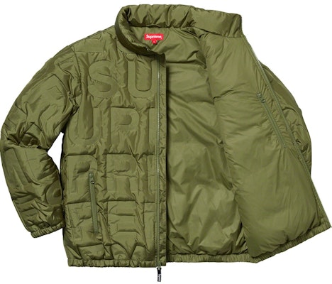 Supreme Bonded Logo Puffy Jacket Olive Lookbook Supreme Bonded Logo Puffy Jacket Olive