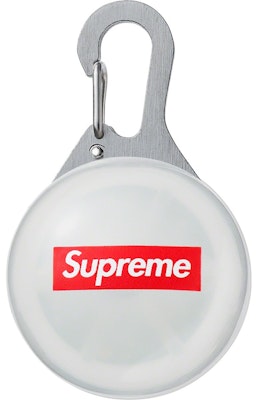 至高白色聚光鑰匙圈 Buy 至高白色聚光鑰匙圈