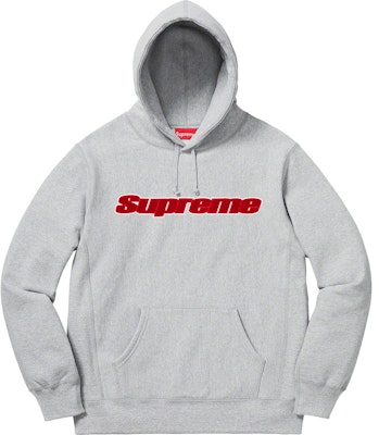 至高无上的灰色软绒连帽衫 Buy 至高无上的灰色软绒连帽衫