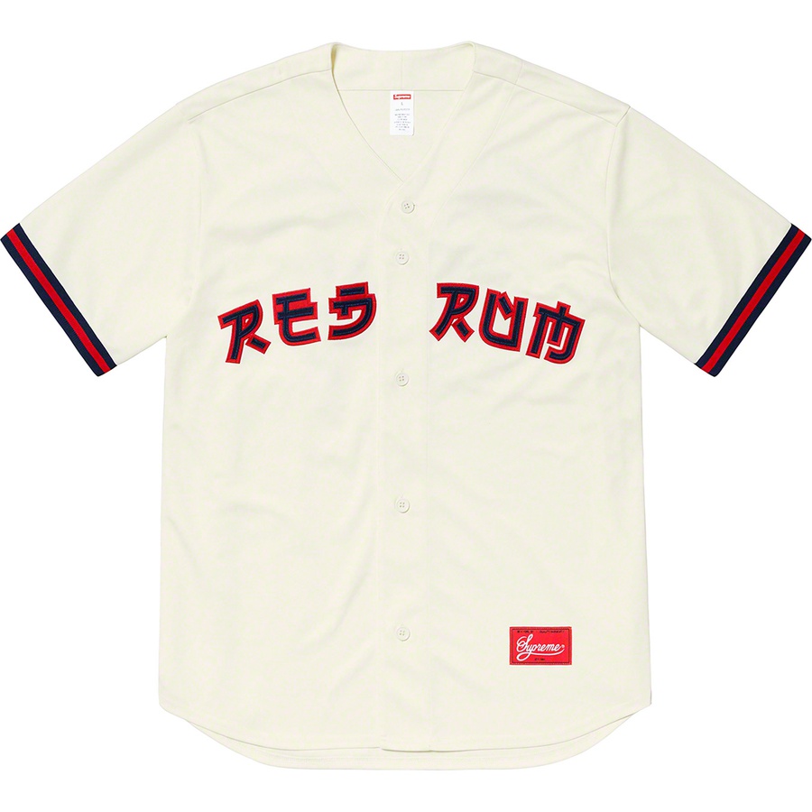 ウェア Supreme Tadanori Yokoo Soccer Jersey Red Supreme Tadanori Yokoo Soccer Jersey Red | Hype Clothinga