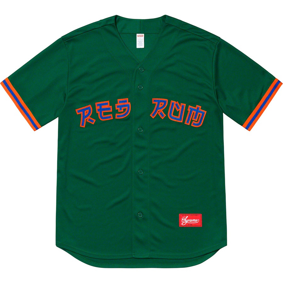 Buy Jersey Baseball Supreme Red Rum Hijau Gelap