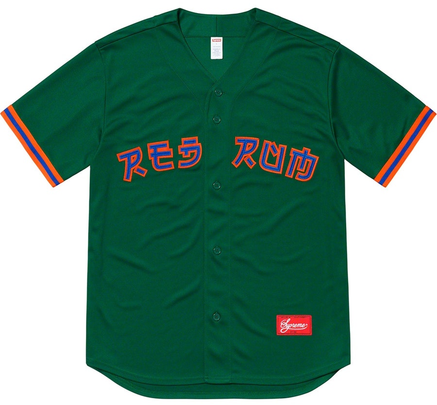supreme-red-rum-baseball-jersey-dark-green