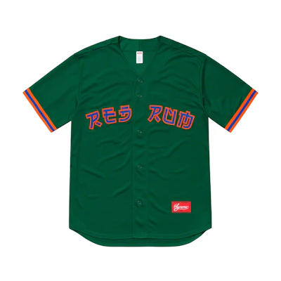 Supreme Red Rum Baseball Jersey Dark Green
