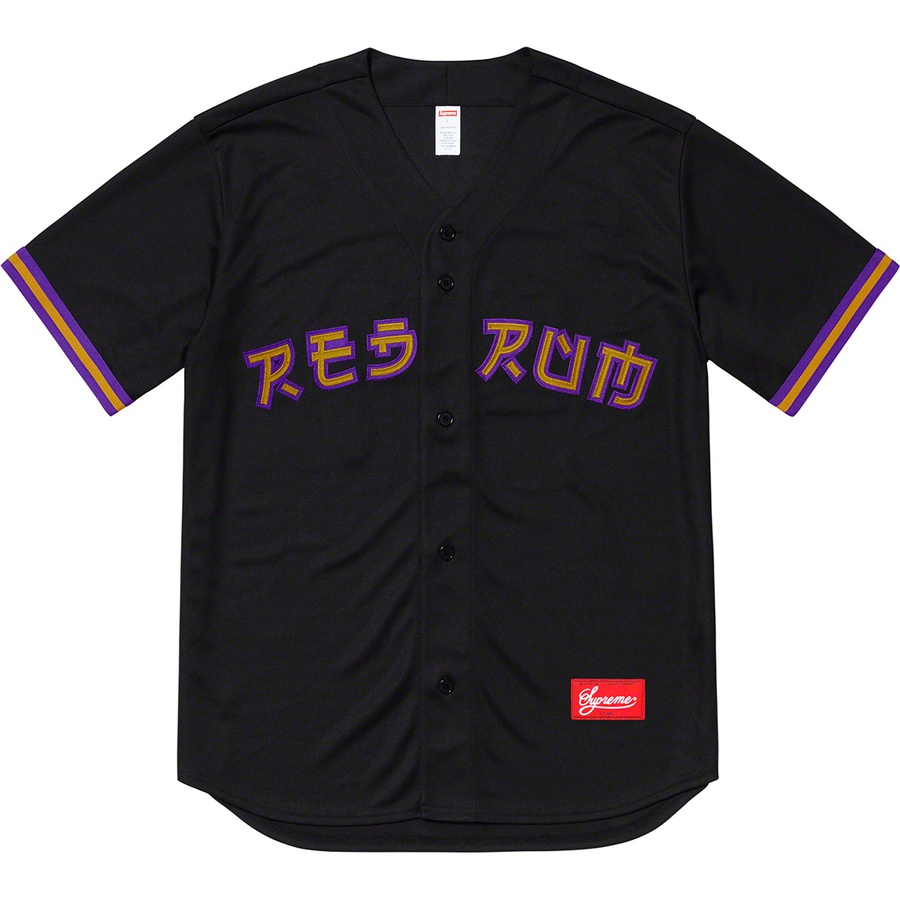 Supreme Red Rum Baseball Jersey Black - Novelship