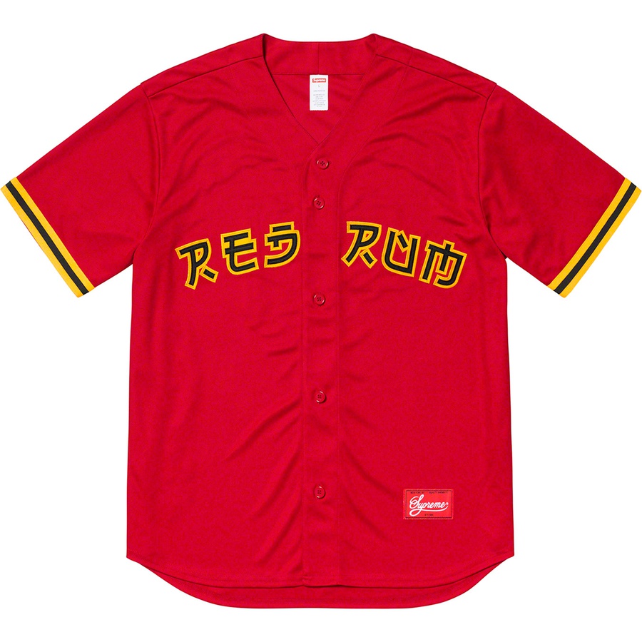 supreme red rum baseball jersey