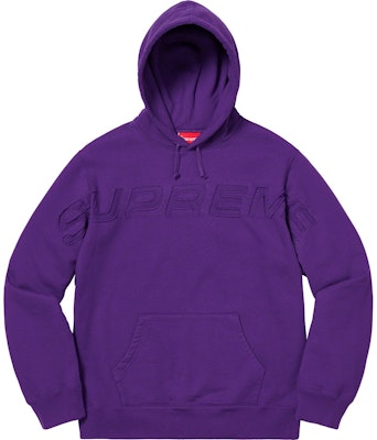 Supreme Set In Logo Hooded Sweatshirt Purple Buy Supreme Set In Logo Hooded Sweatshirt Purple