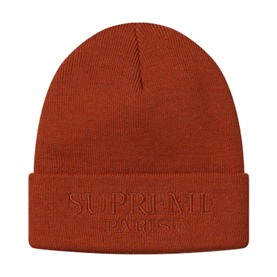 Supreme Tonal Logo Beanie Brown