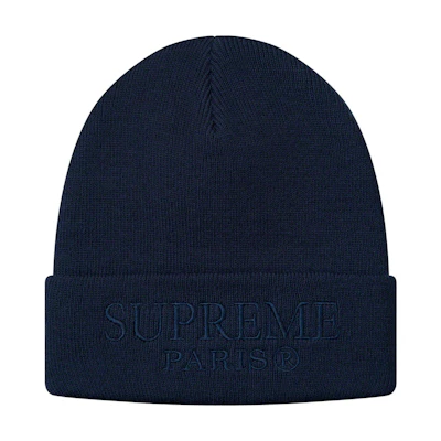 Supreme Tonal Logo Beanie Navy