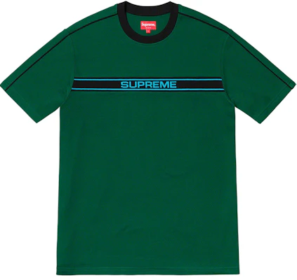 至高條紋 Logo 短袖上衣 深綠色 Buy 至高條紋 Logo 短袖上衣 深綠色