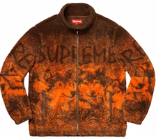 Supreme Wolf Fleece Jacket Brown Supreme Wolf Fleece Jacket Brown