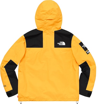 Supreme x The North Face Arc Logo Mountain Parka Yellow Lookbook Supreme x The North Face Arc Logo Mountain Parka Yellow