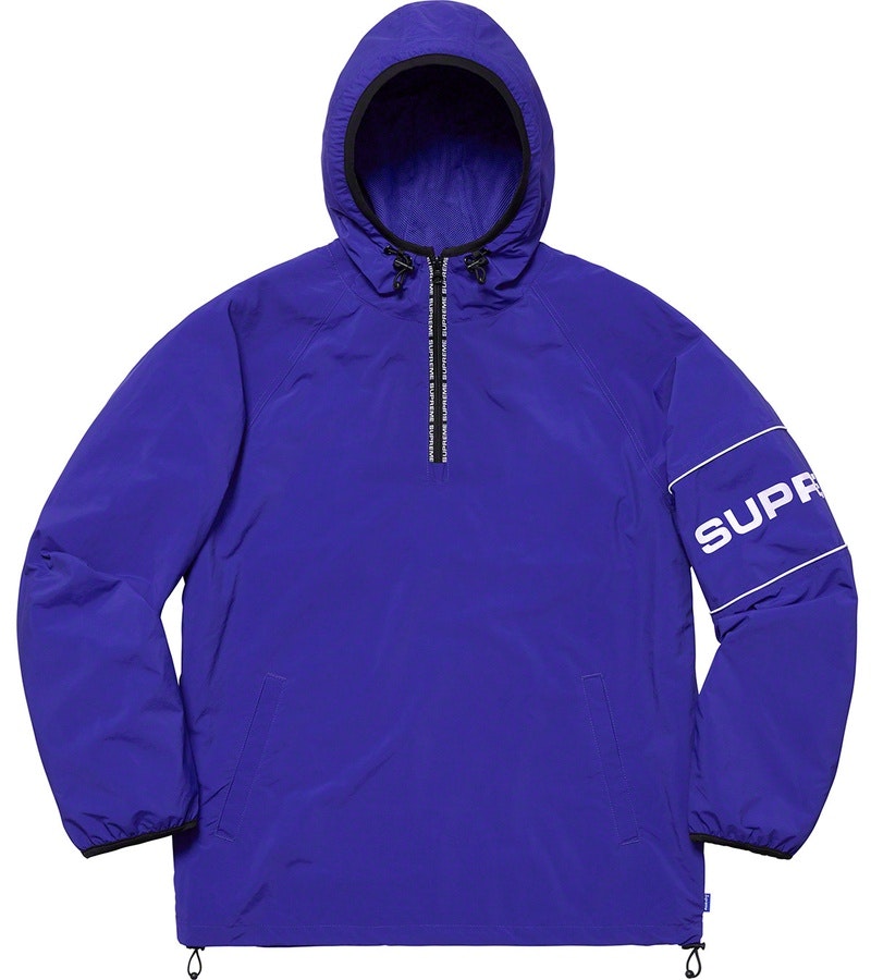 supreme-nylon-ripstop-hooded-pullover-royal