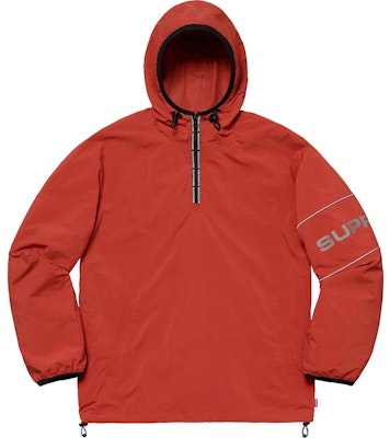 Supreme 防撕裂尼龍連帽上衣(鐵鏽色) Buy Supreme 防撕裂尼龍連帽上衣(鐵鏽色)