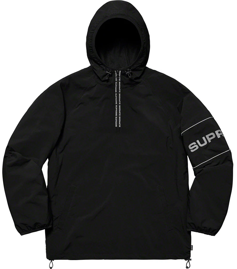 supreme-nylon-ripstop-hooded-pullover-black