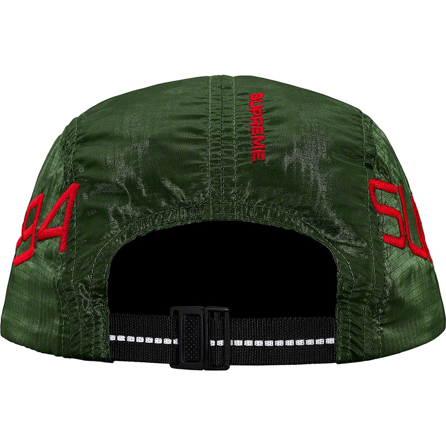 Supreme Side Logo Camp Cap Green - Novelship