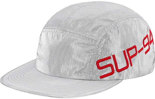 Supreme Topi Camp Logo Samping Warna Silver Buy Supreme Topi Camp Logo Samping Warna Silver