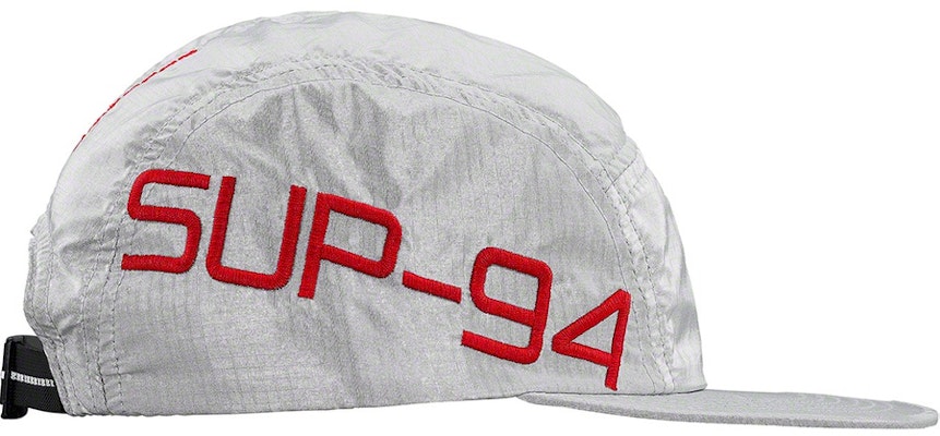 Supreme Side Logo Camp Cap Silver Order Supreme Side Logo Camp Cap Silver