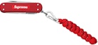 Buy Navaja Roja Supreme Victorinox Classic Alox