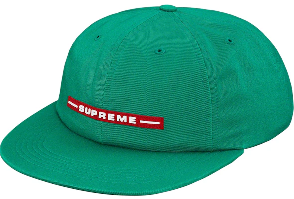 Supreme Raised Logo 6-Panel Green Buy Supreme Raised Logo 6-Panel Green