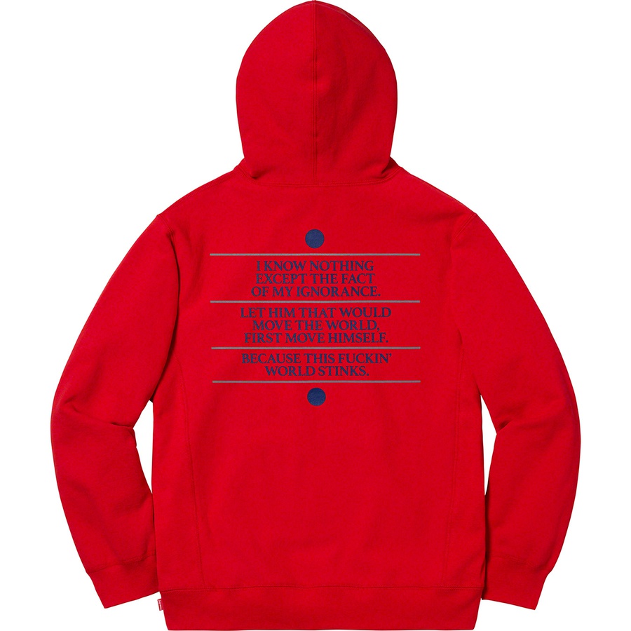 Supreme Know Thyself Hooded Sweatshirt | fitwellbathfitting.com