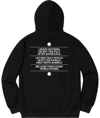Supreme Know Thyself Hooded Sweatshirt Black Order Supreme Know Thyself Hooded Sweatshirt Black