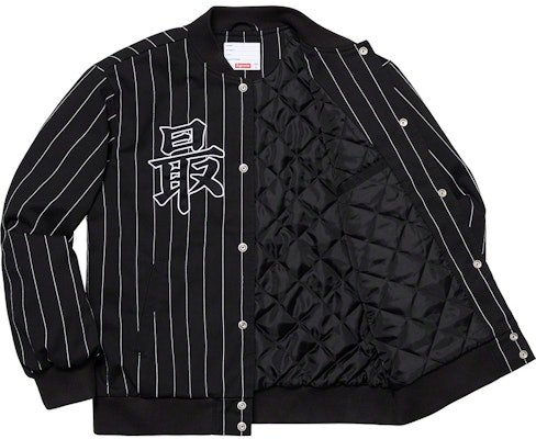 Supreme 黑色细条纹棒球外套 Order Supreme 黑色细条纹棒球外套