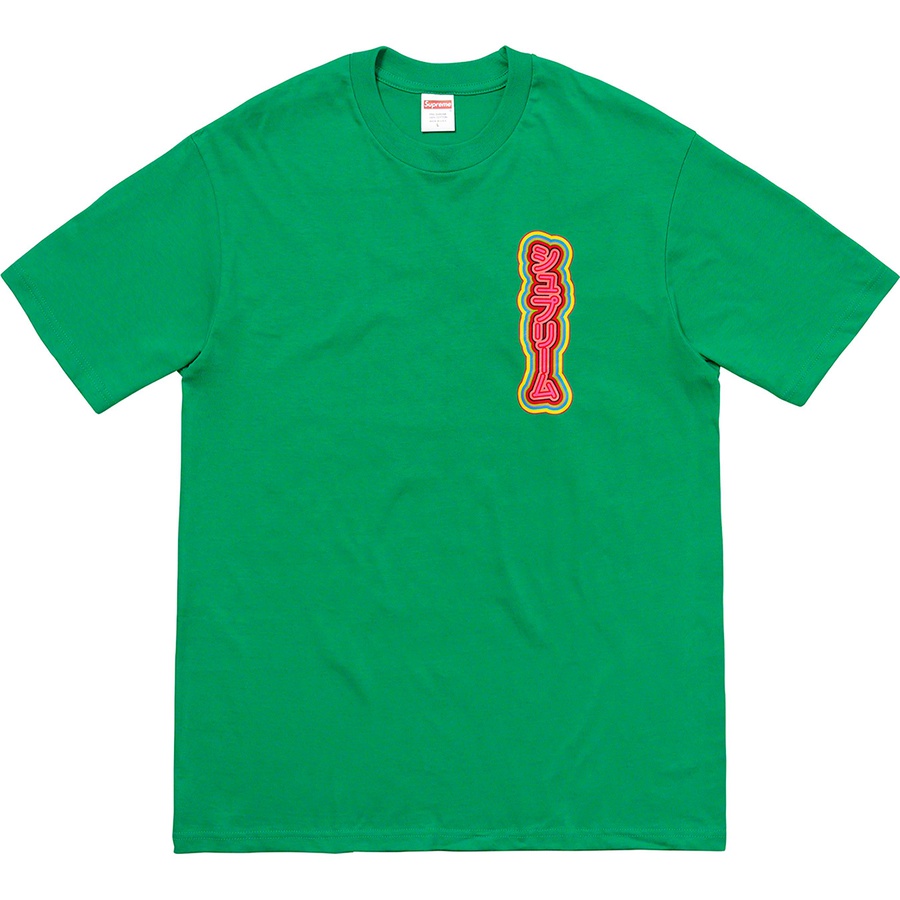 Buy Supreme Sekintani La Norihiro 胸部T恤绿款