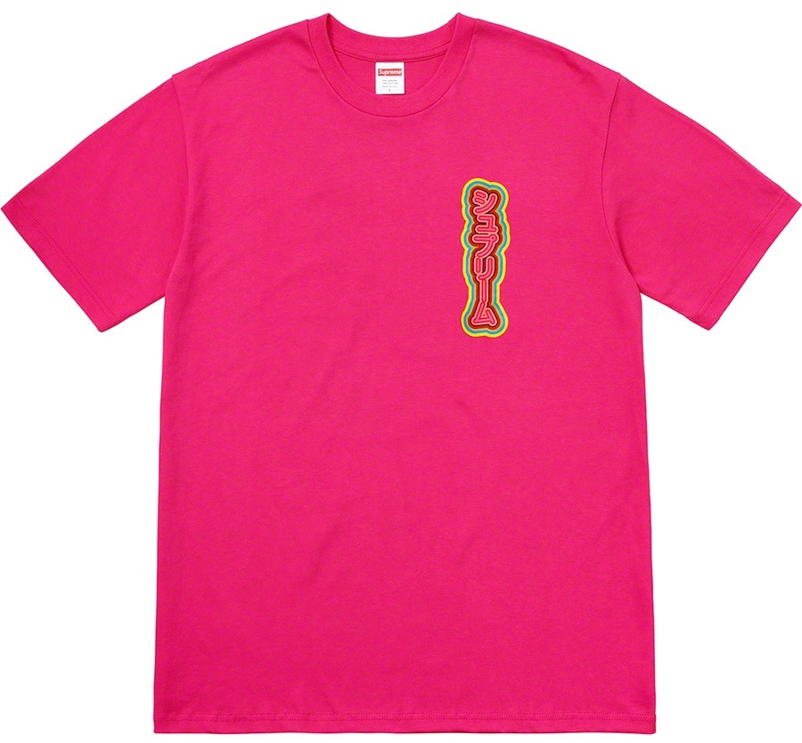 supreme-sekintani-la-norihiro-boobies-tee-hot-pink