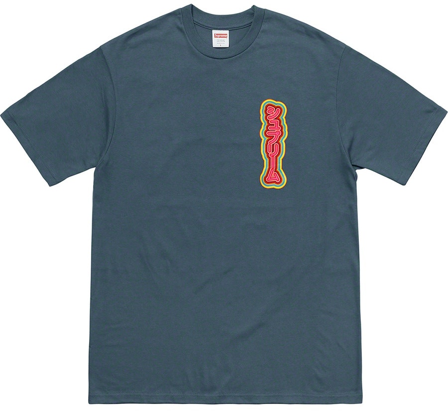 supreme-sekintani-la-norihiro-boobies-tee-dark-slate
