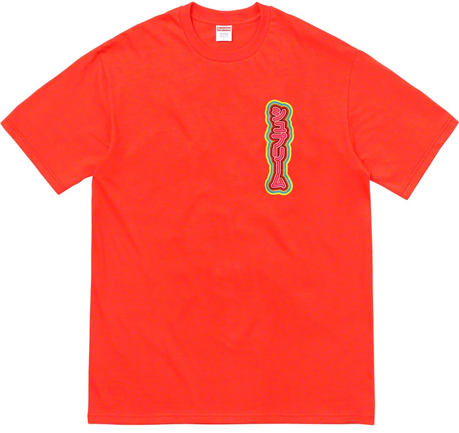 supreme-sekintani-la-norihiro-boobies-tee-bright-orange