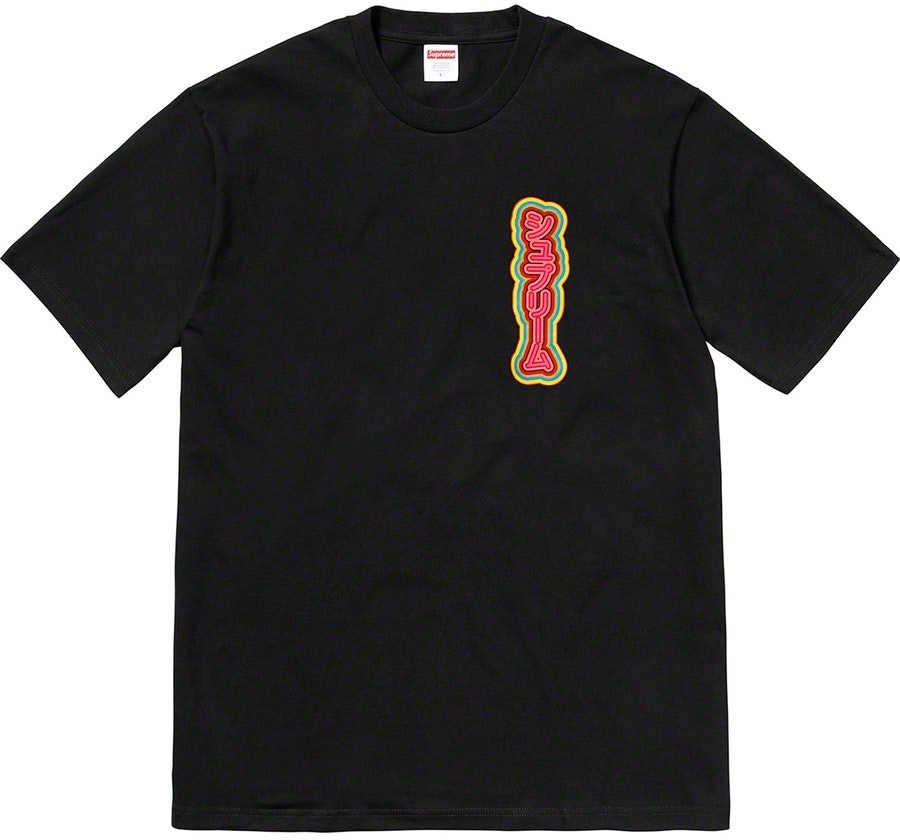 supreme-sekintani-la-norihiro-boobies-tee-black